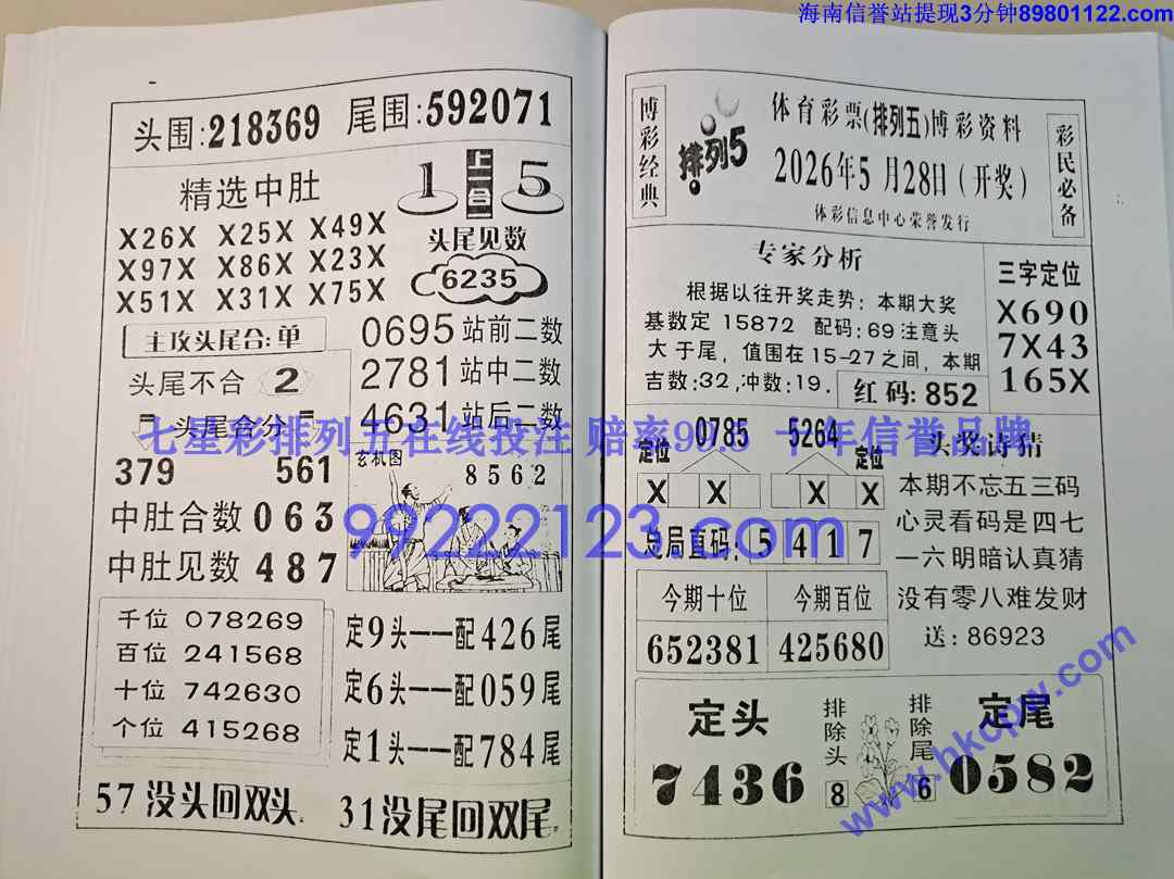 ����� (55).jpg