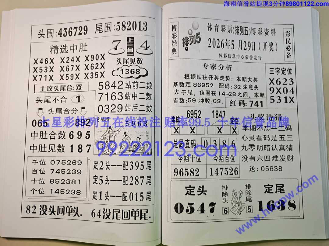 ����� (56).jpg