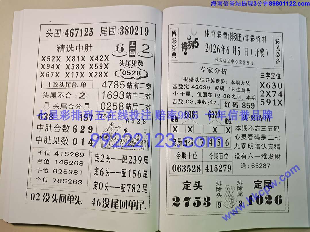 ����� (63).jpg