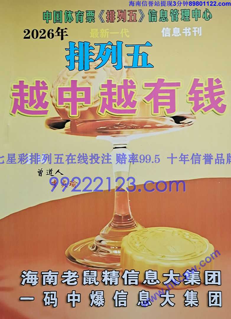 Խ��Խ��Ǯ (1).jpg