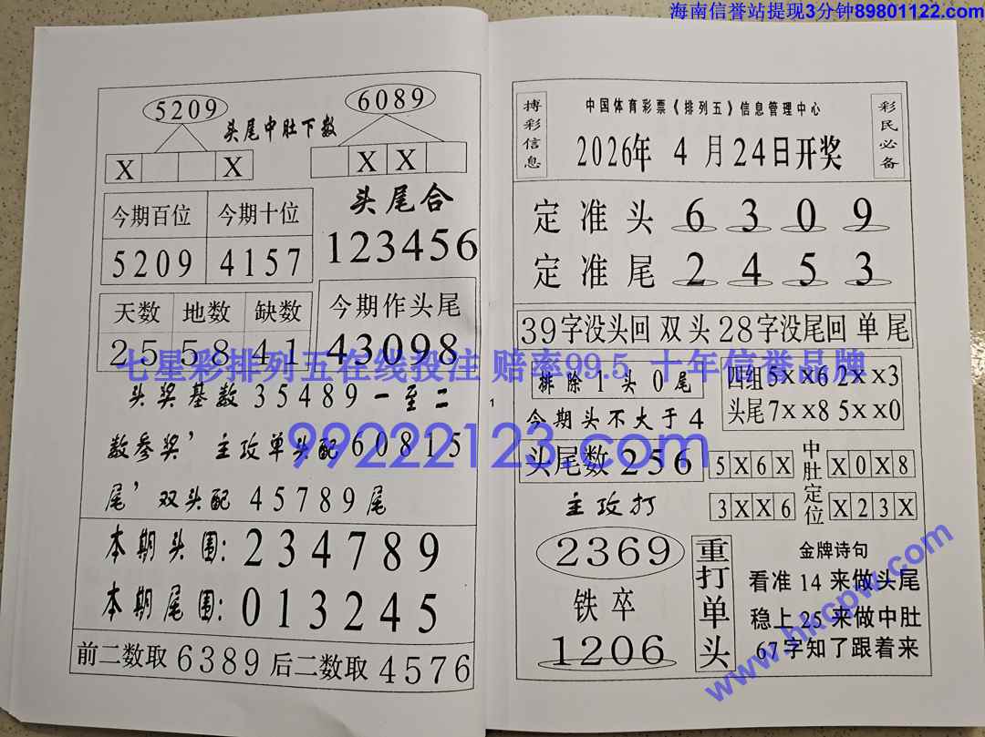 Խ��Խ��Ǯ (21).jpg