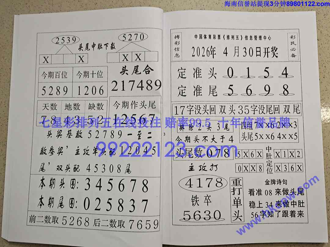 Խ��Խ��Ǯ (27).jpg