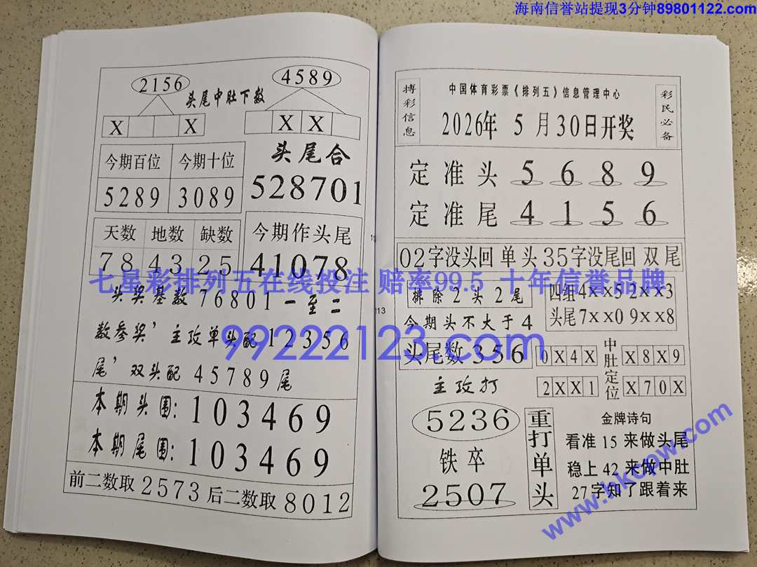 Խ��Խ��Ǯ (57).jpg