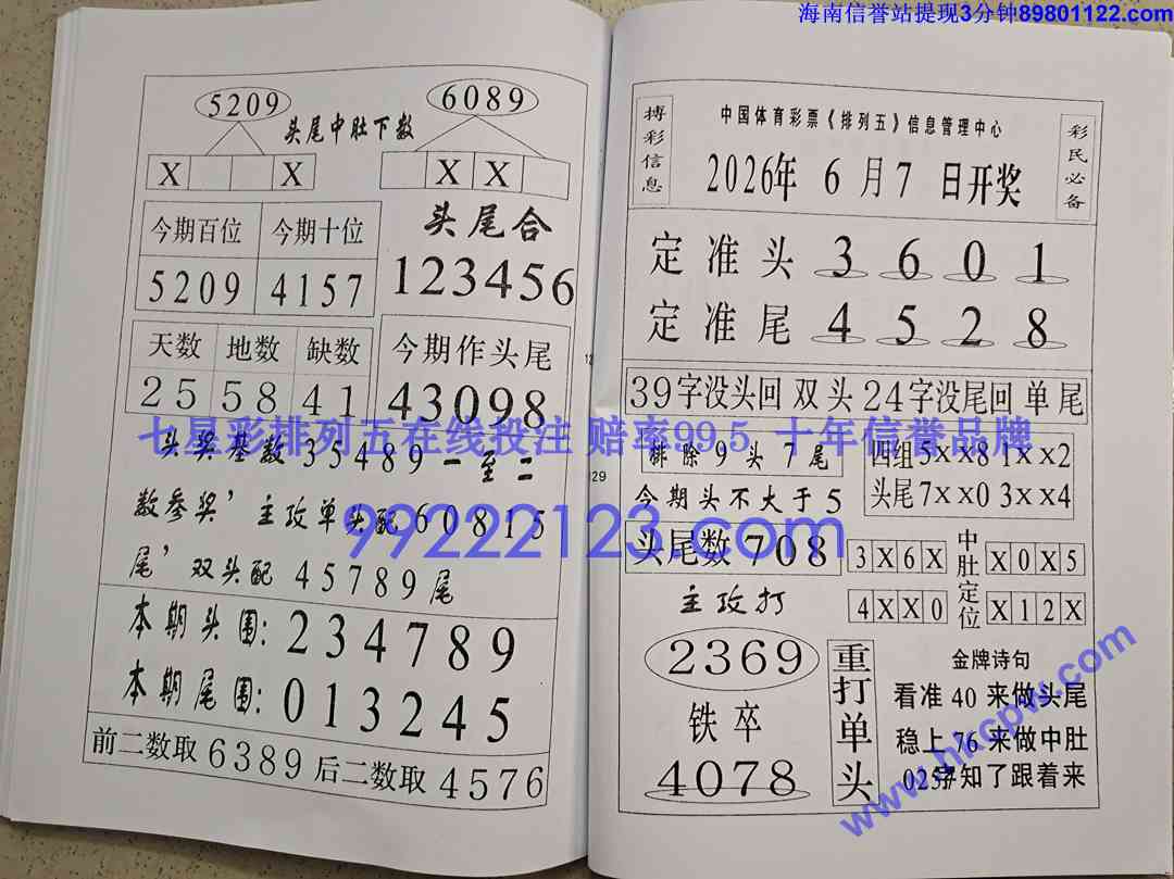 Խ��Խ��Ǯ (65).jpg