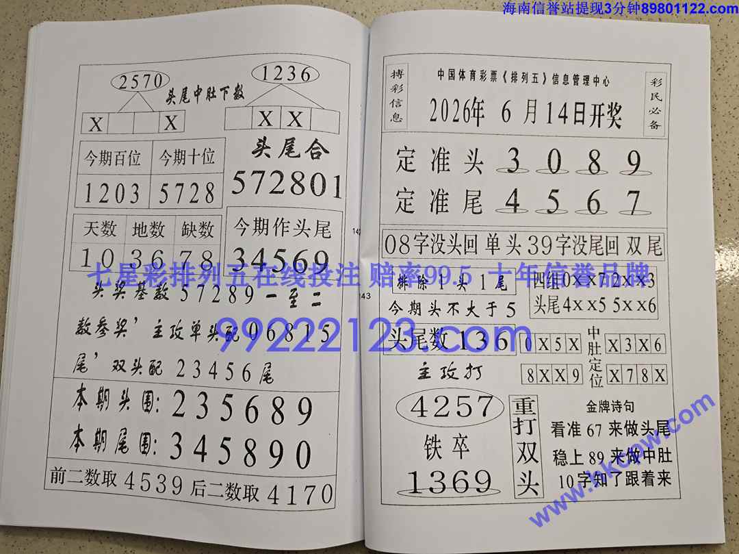 Խ��Խ��Ǯ (72).jpg