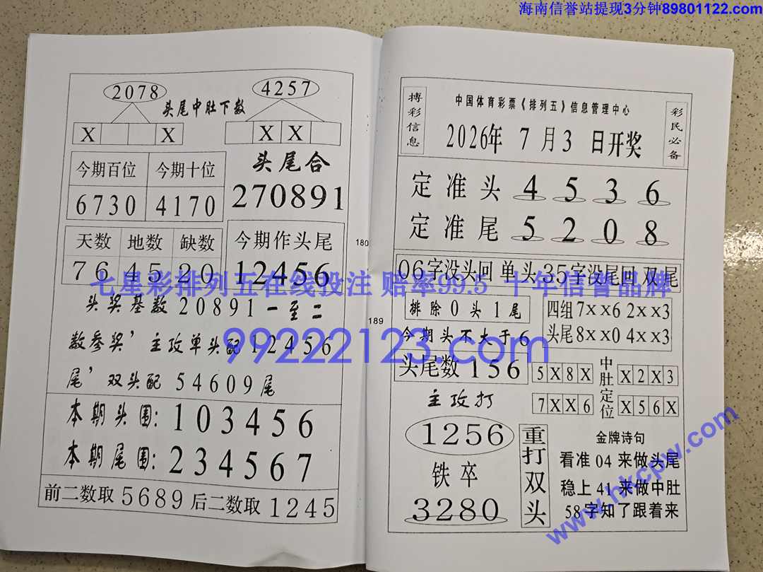 Խ��Խ��Ǯ (91).jpg