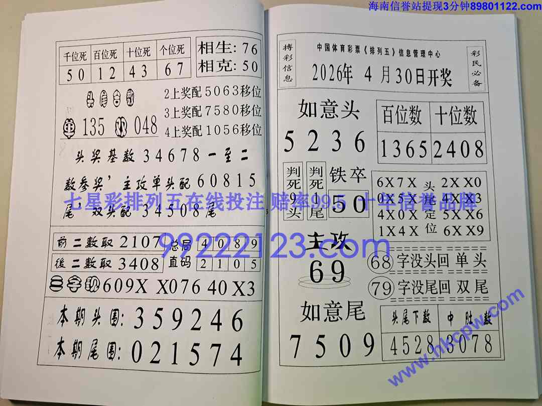 һ���׬Ǯ (28).jpg