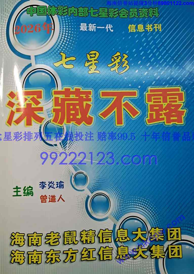 ��ز�¶ (1).jpg