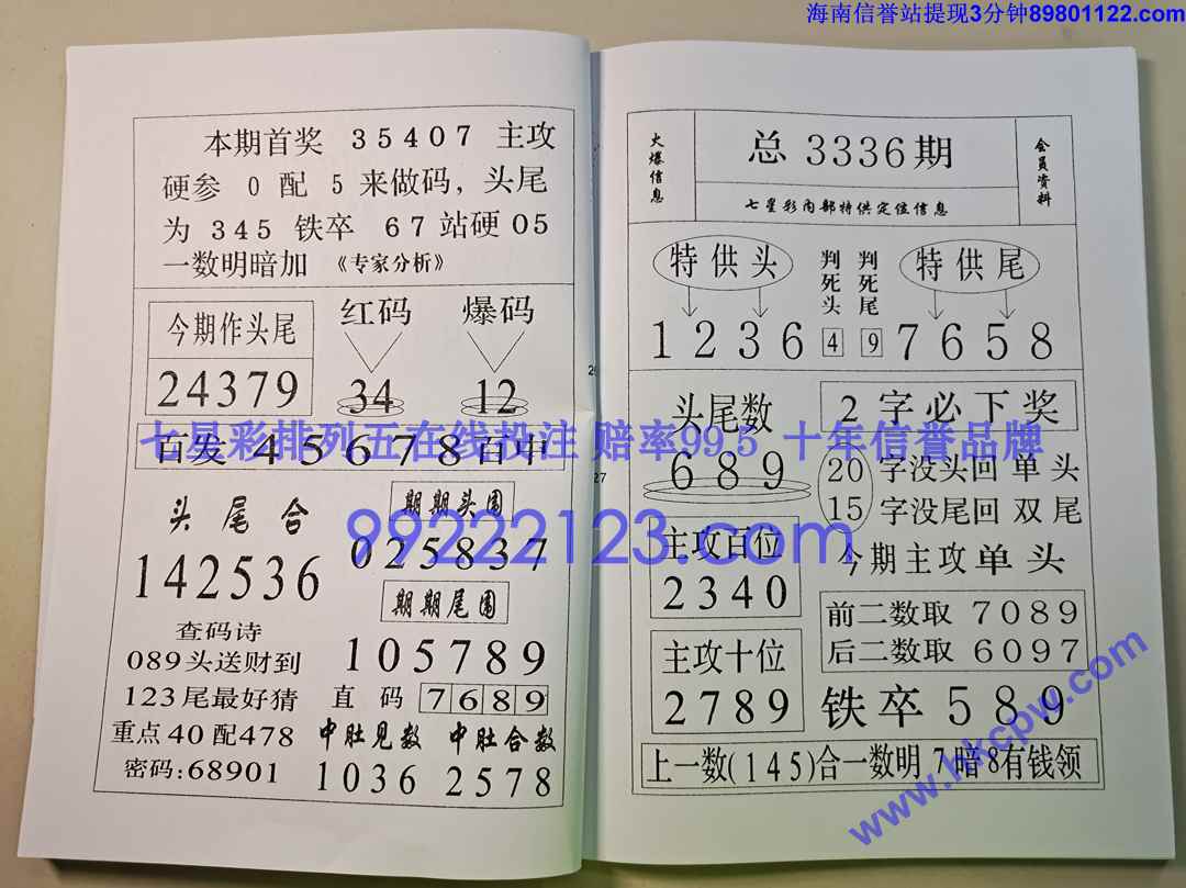 ��ز�¶ (14).jpg