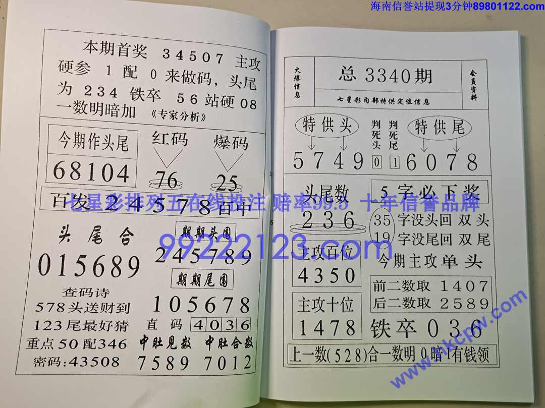 ��ز�¶ (18).jpg