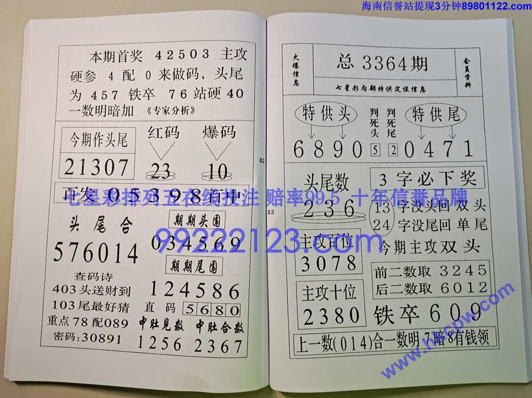 ��ز�¶ (42).jpg