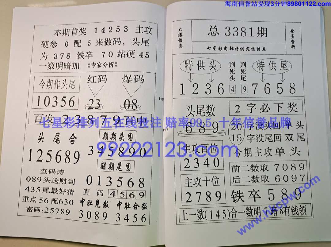 ��ز�¶ (59).jpg