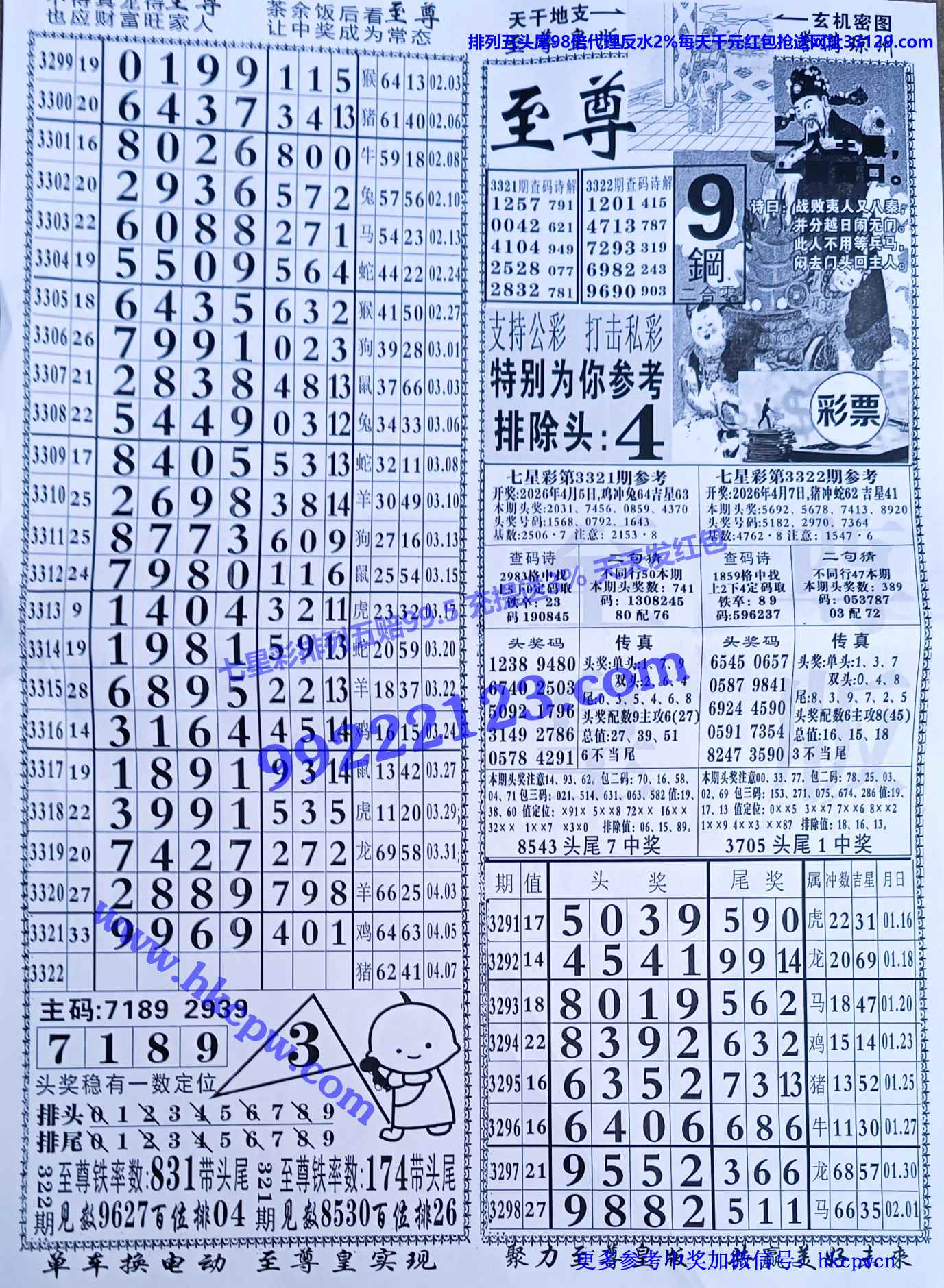 ���� (1).jpg