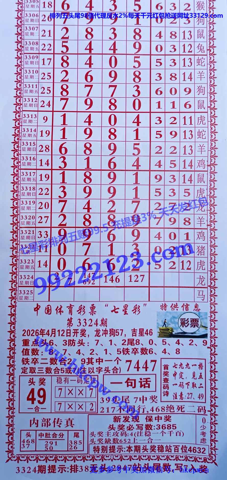 �����ܰ� (1).JPG