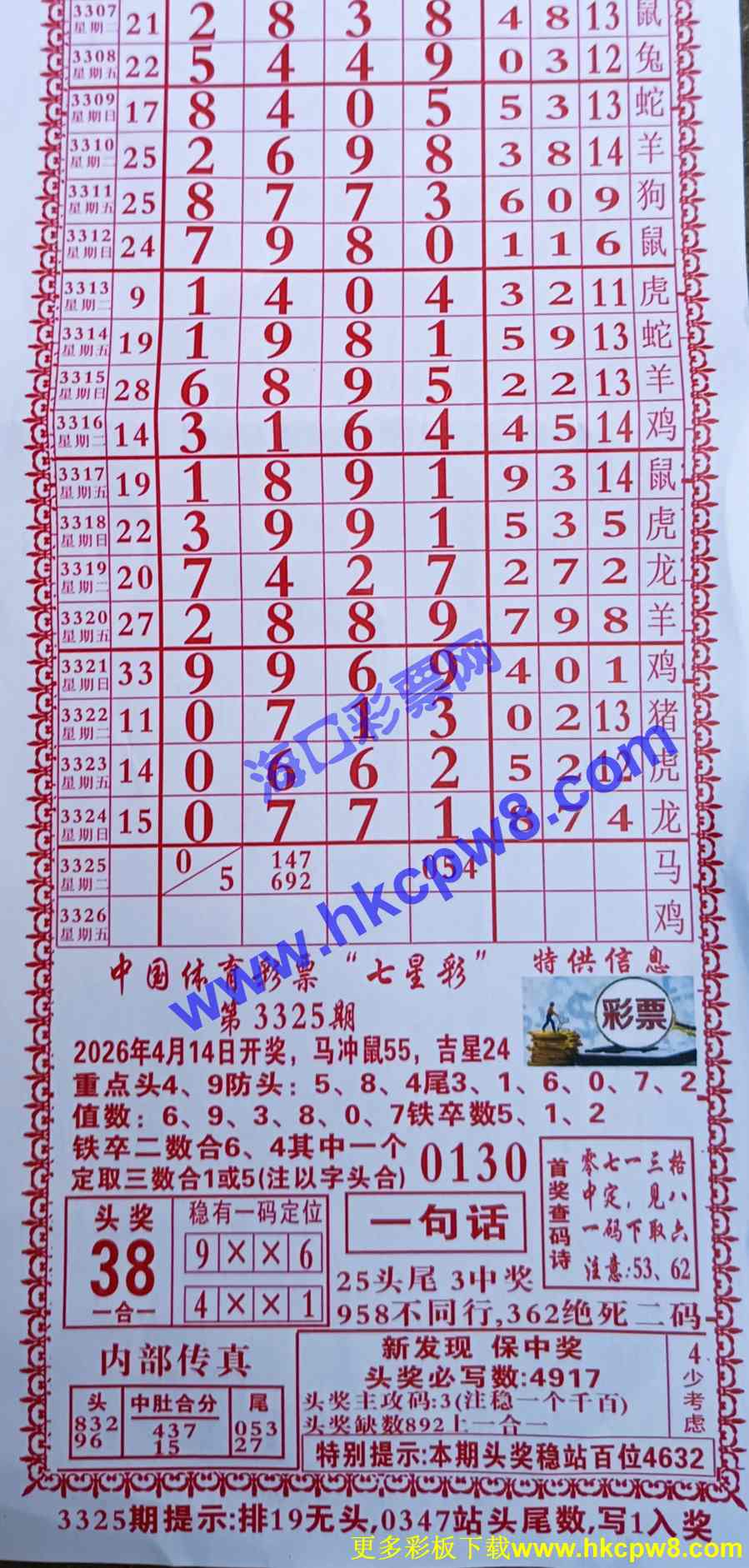 �����ܰ� (1).JPG