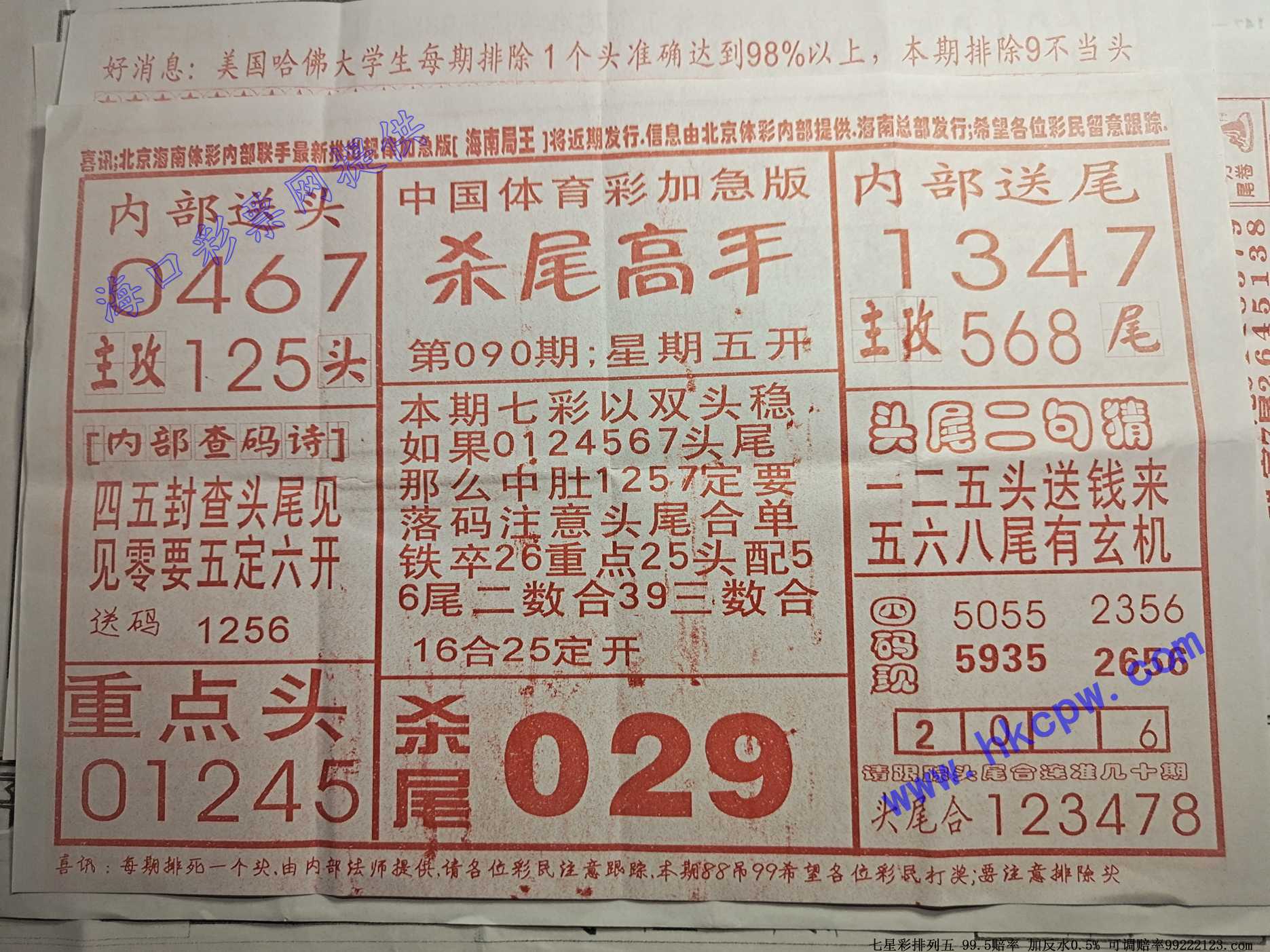 ɱβ����.jpg