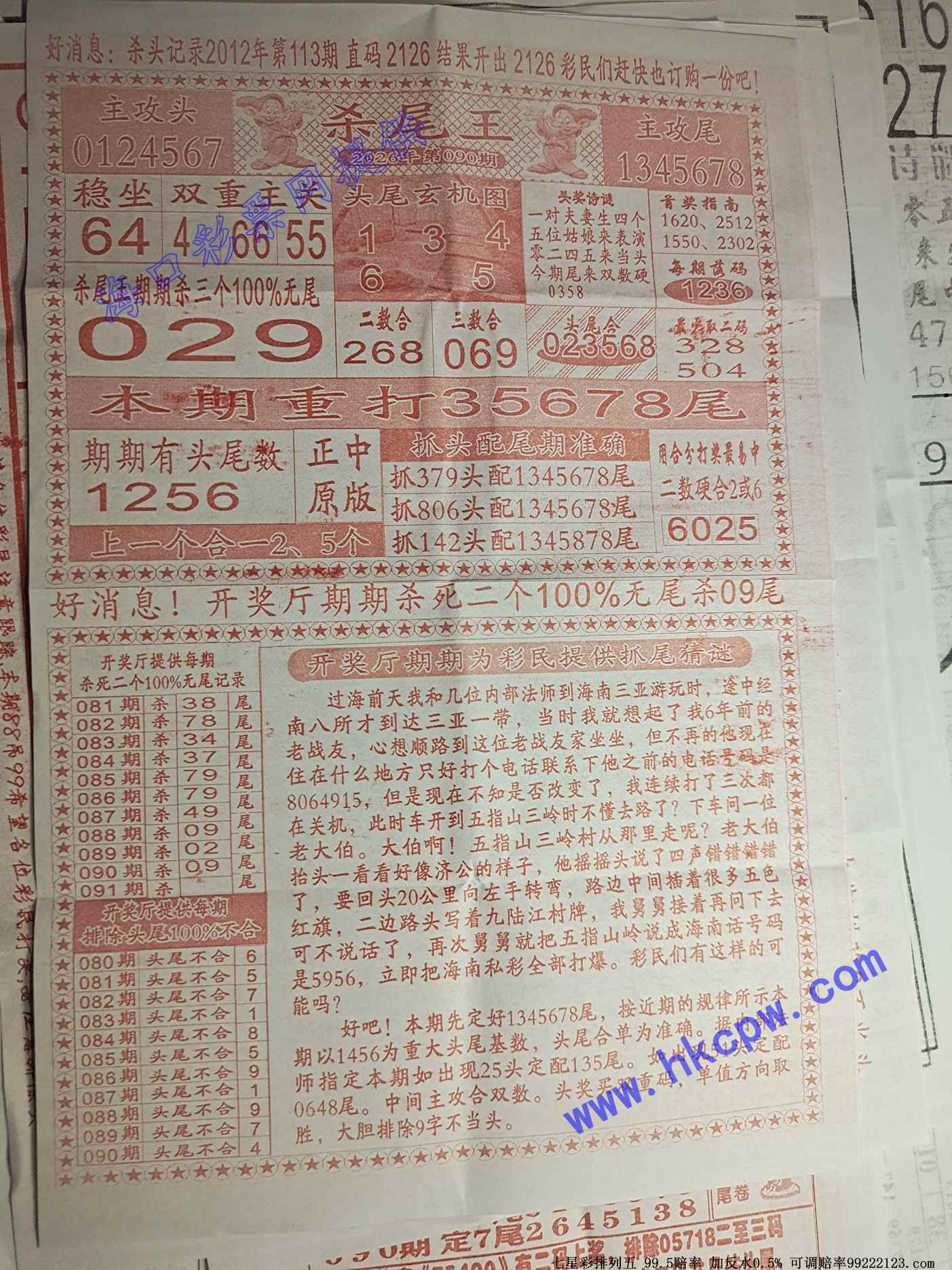 ɱβ��.jpg