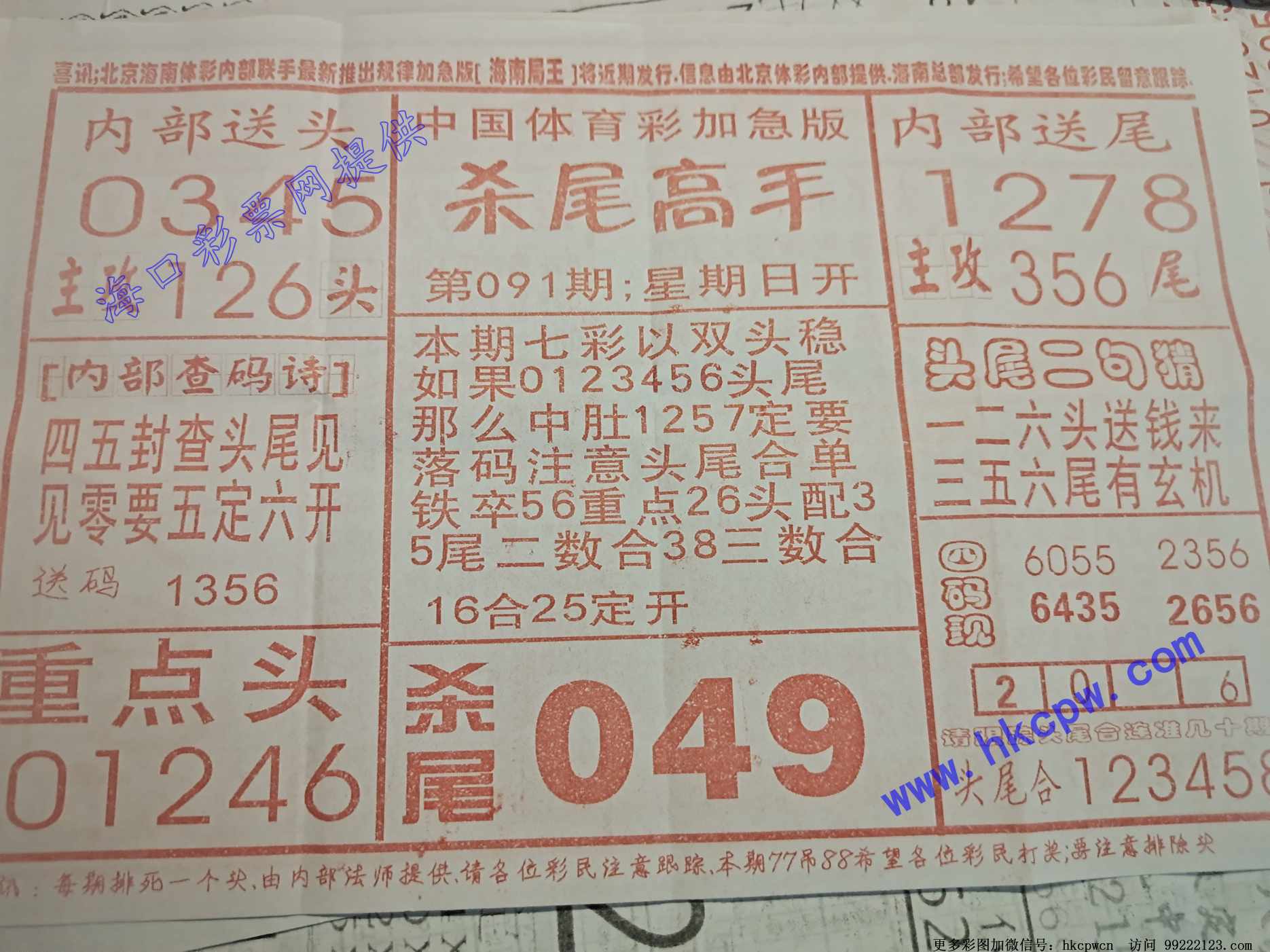 ɱβ����.jpg