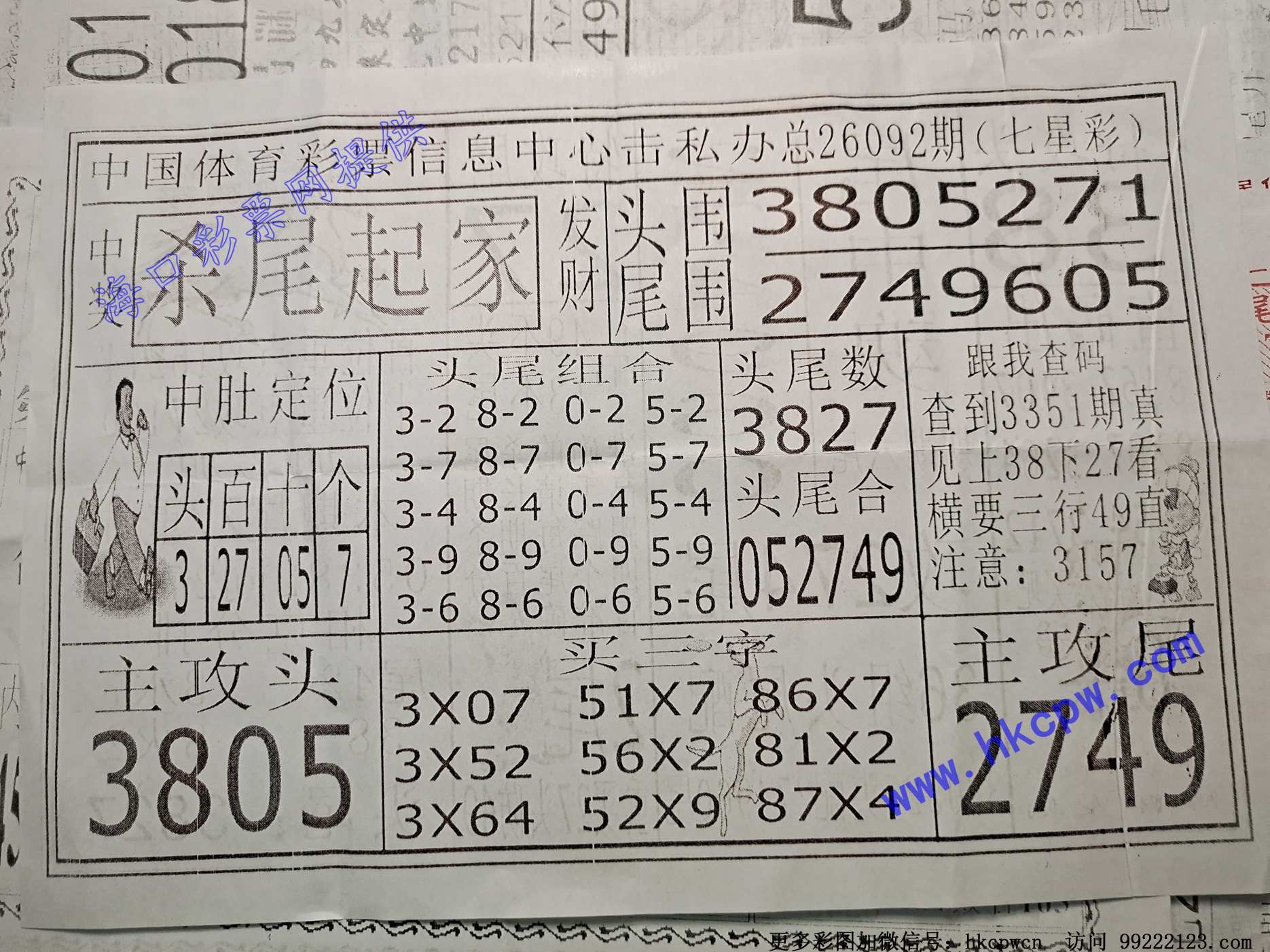 ɱβ���.jpg