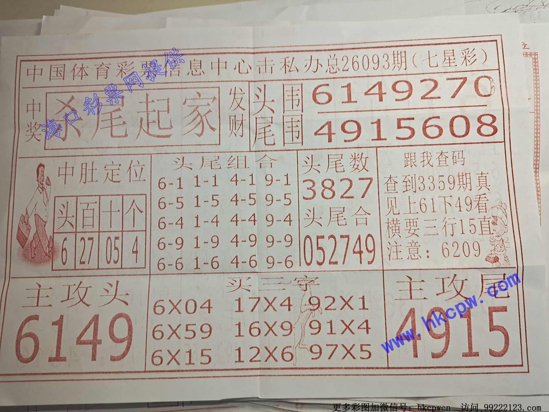 ɱβ���.jpg