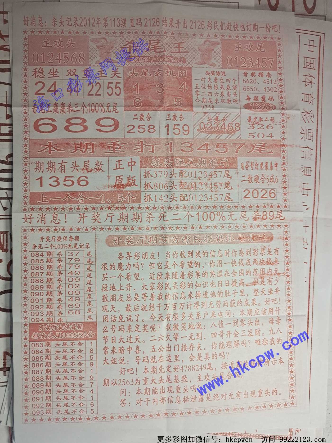 ɱβ��.jpg