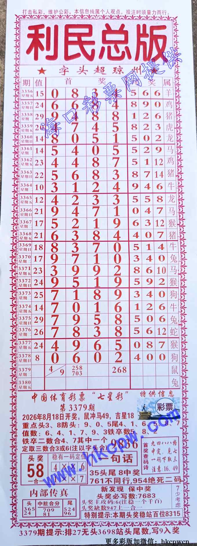 �����ܰ� (1).jpg