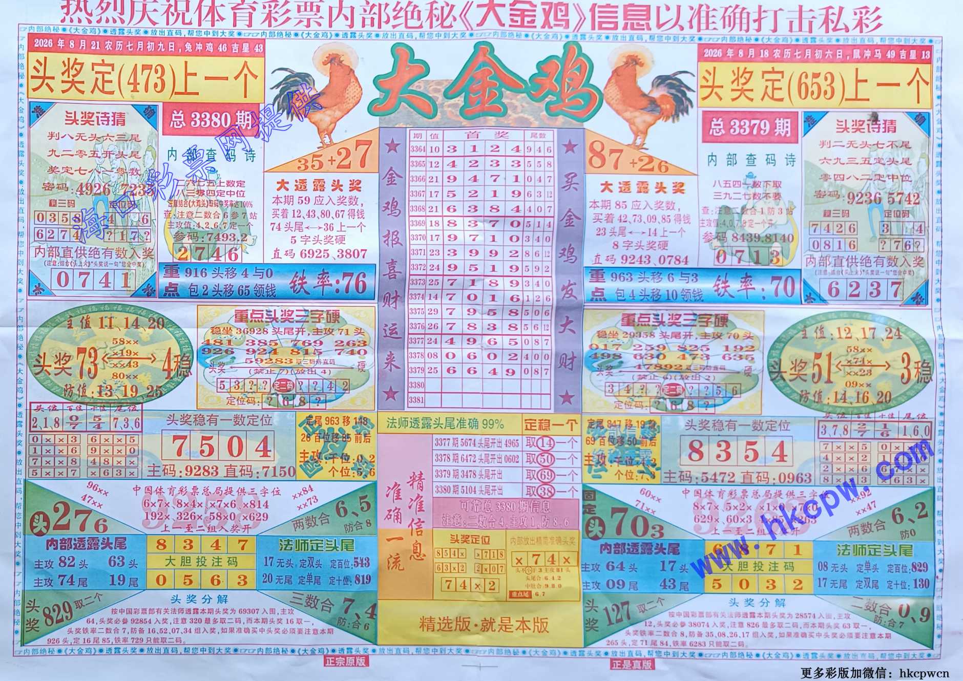 �󹫼� (1).jpg