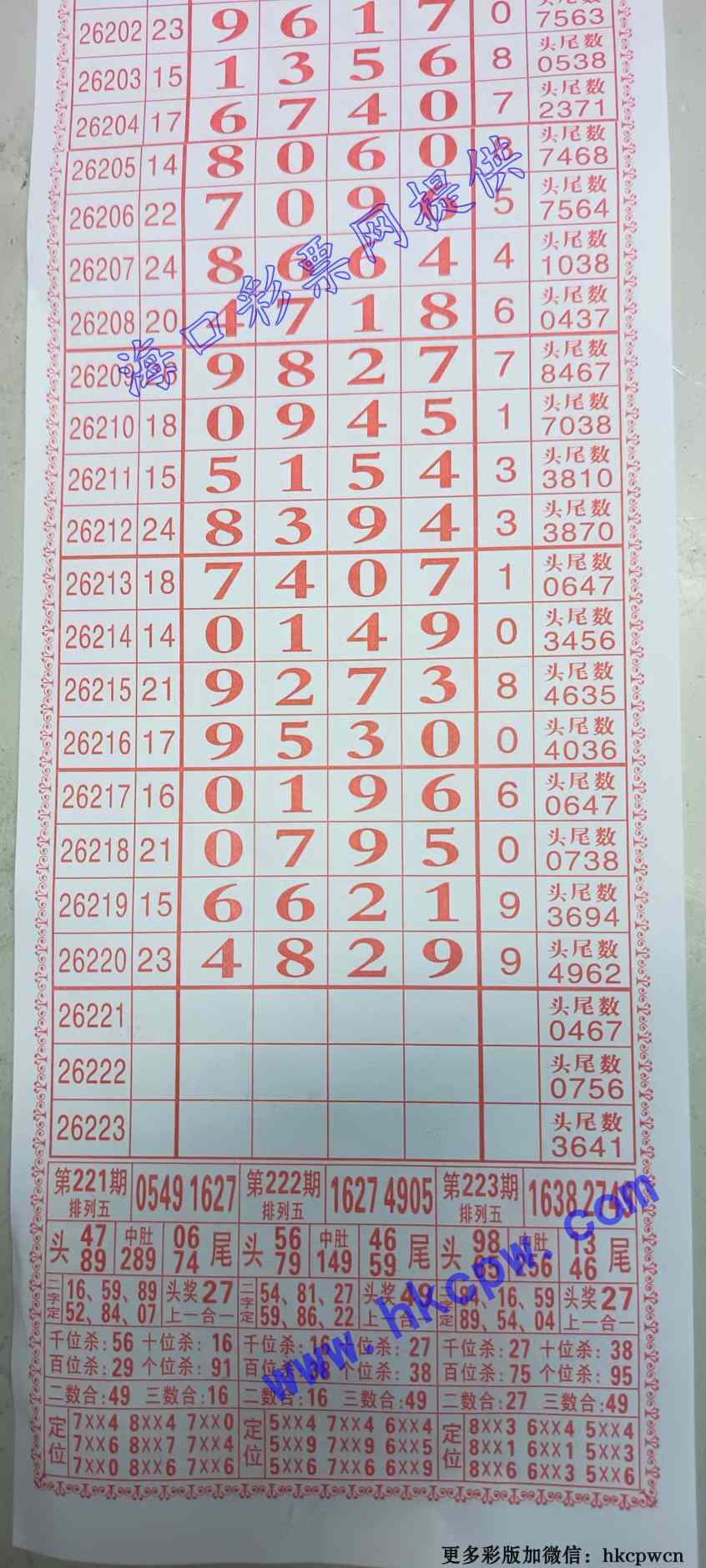 �ܰ� (2).jpg