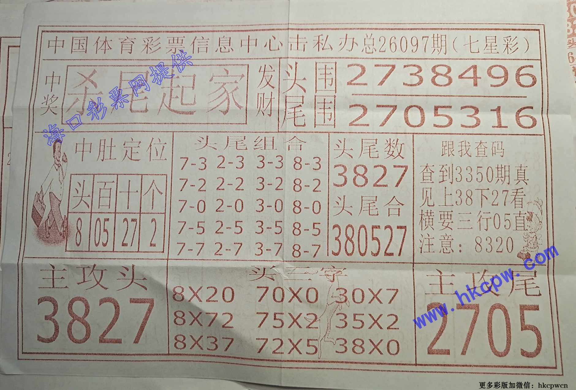 ɱβ���.jpg