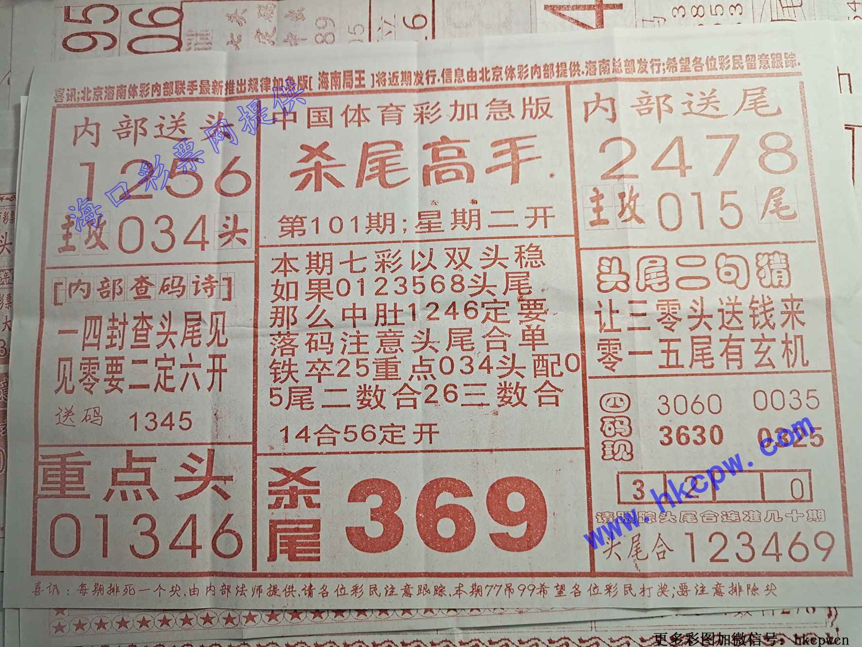 ɱβ����.jpg