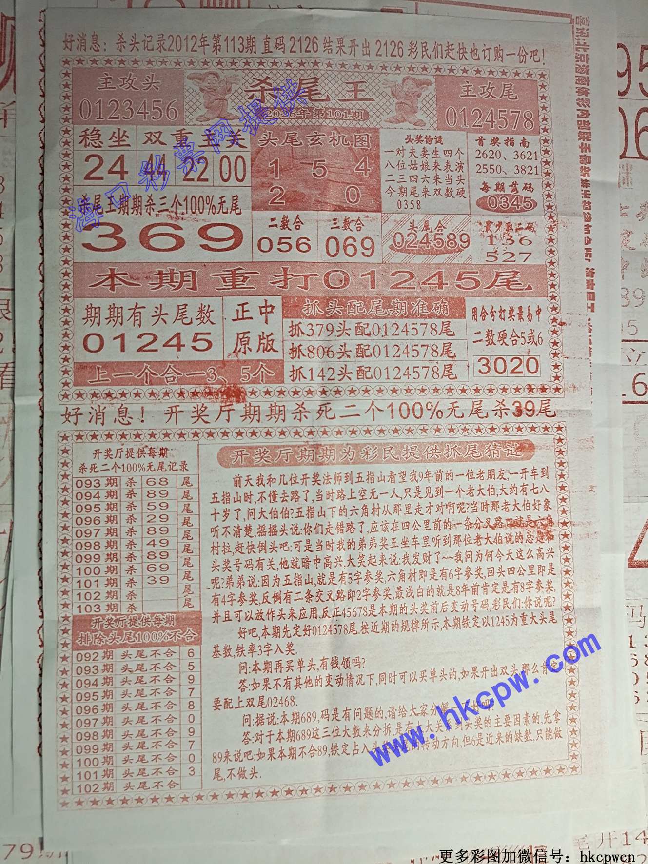 ɱβ��.jpg