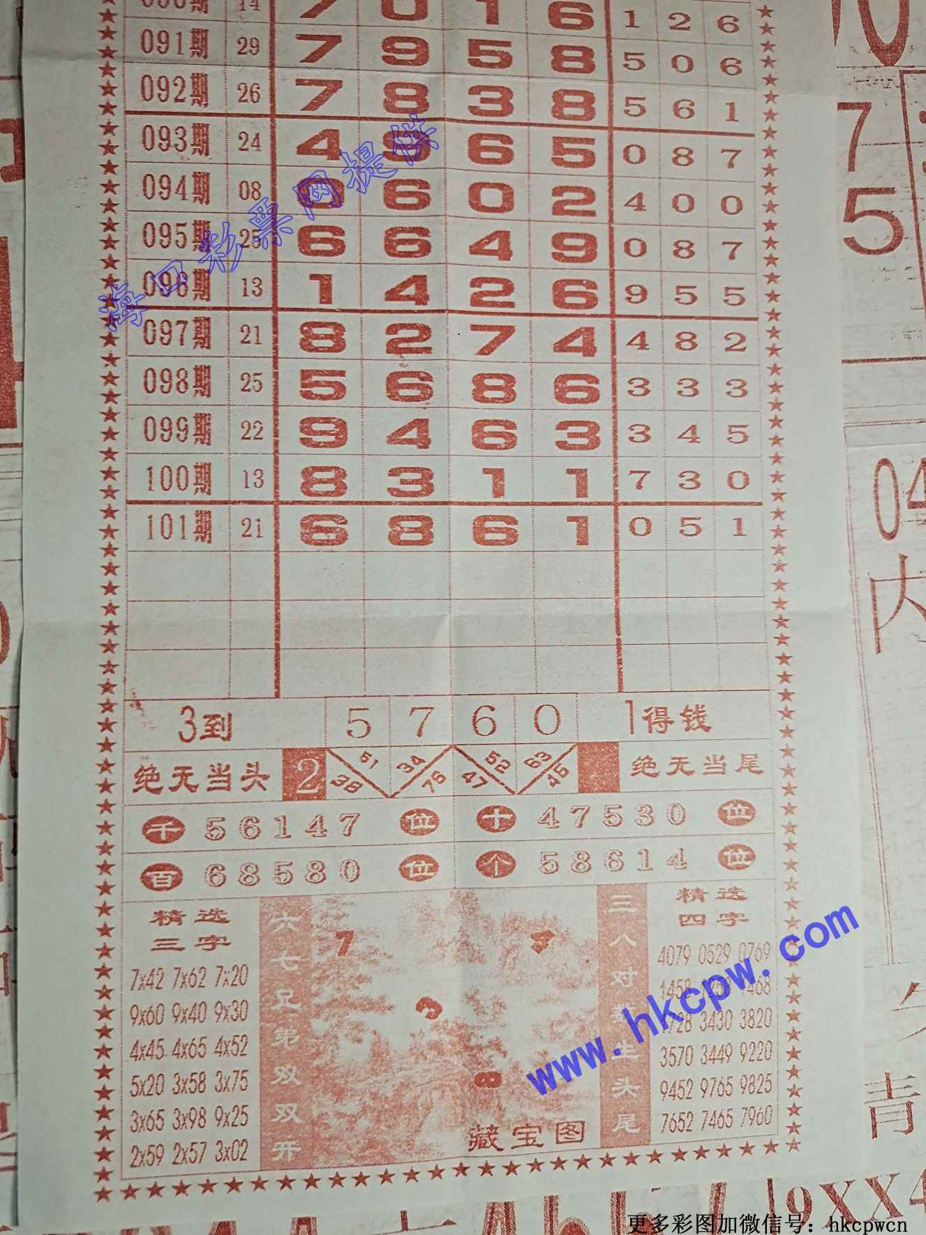 ������B.jpg