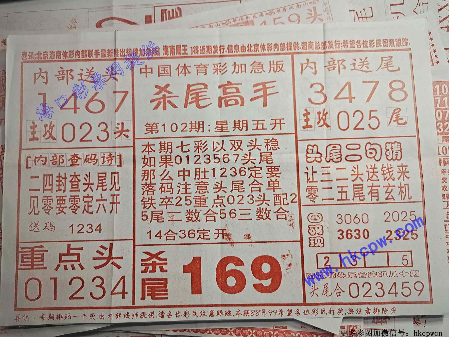 ɱβ����.jpg