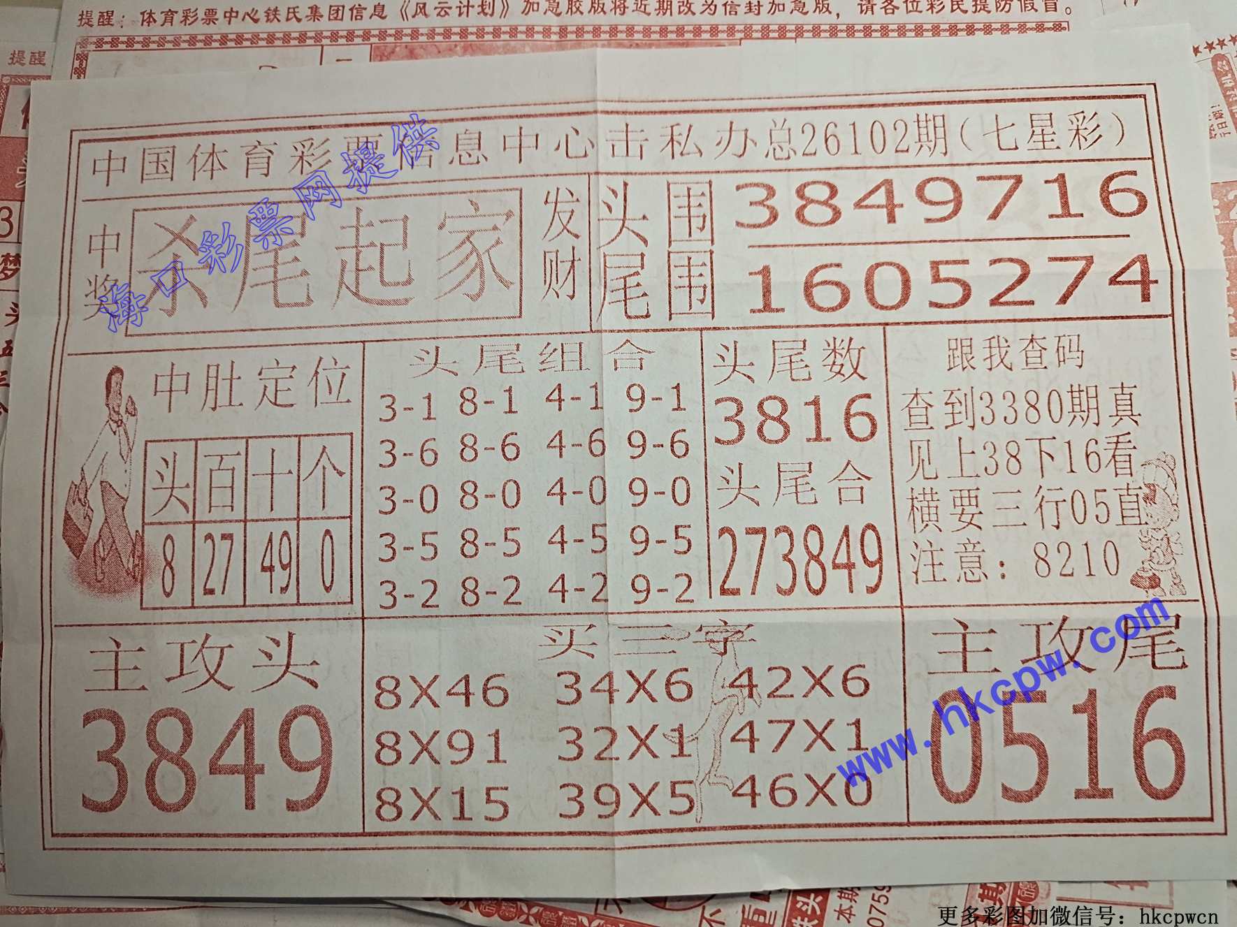 ɱβ���.jpg