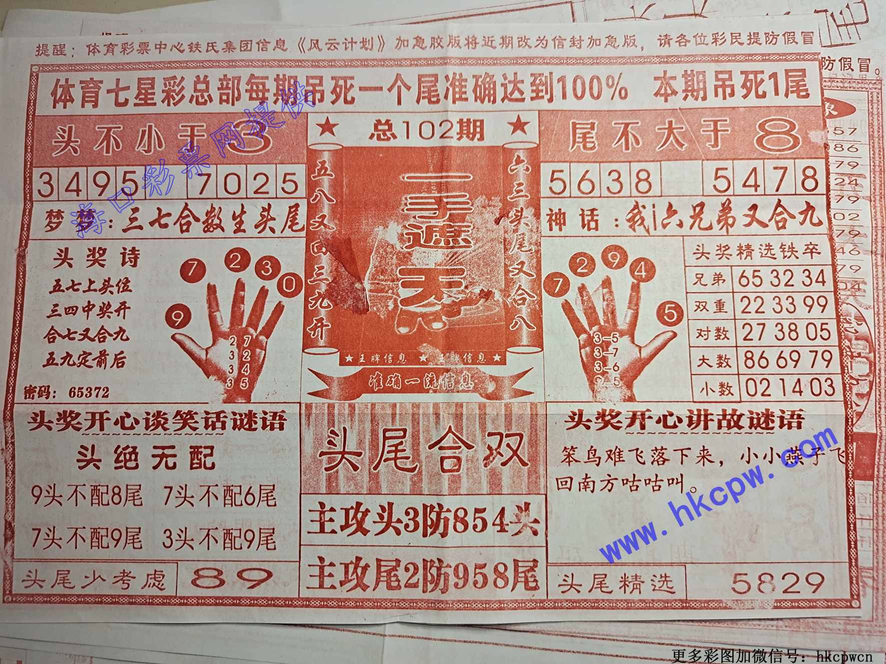 һ������.jpg