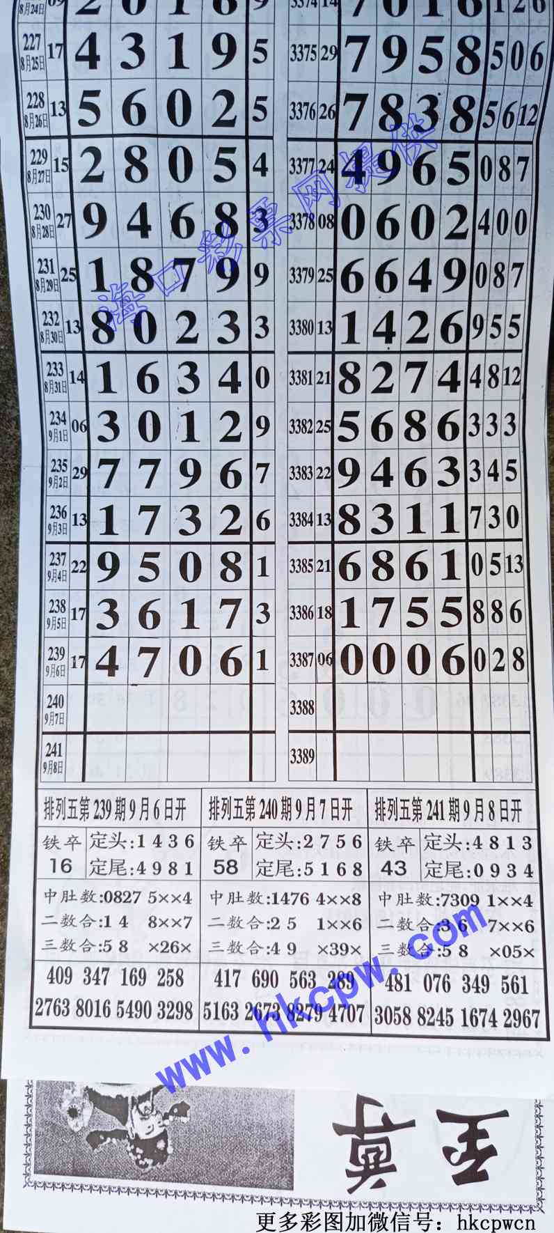 ����������.jpg