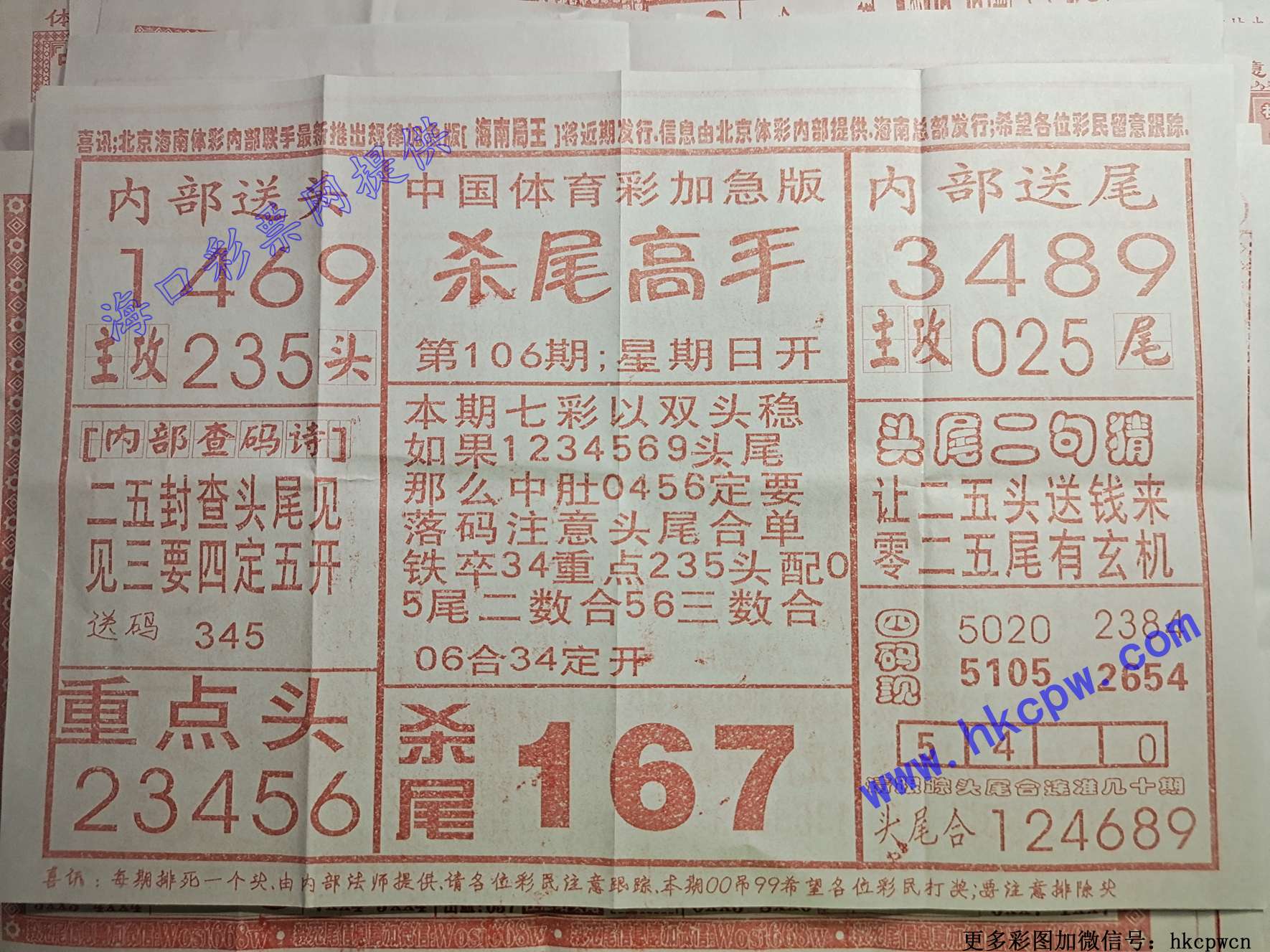 ɱβ����.jpg
