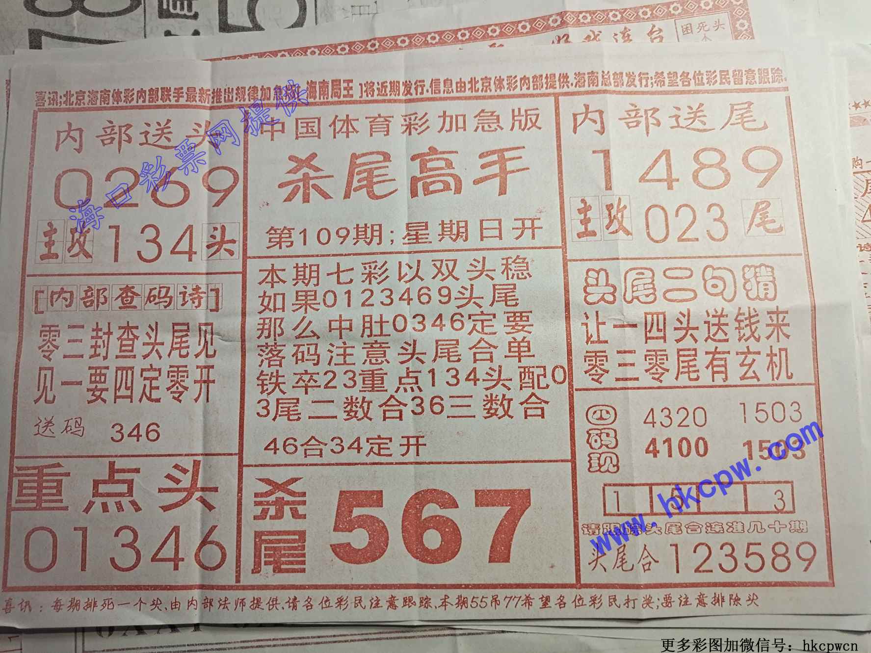 ɱβ����.jpg