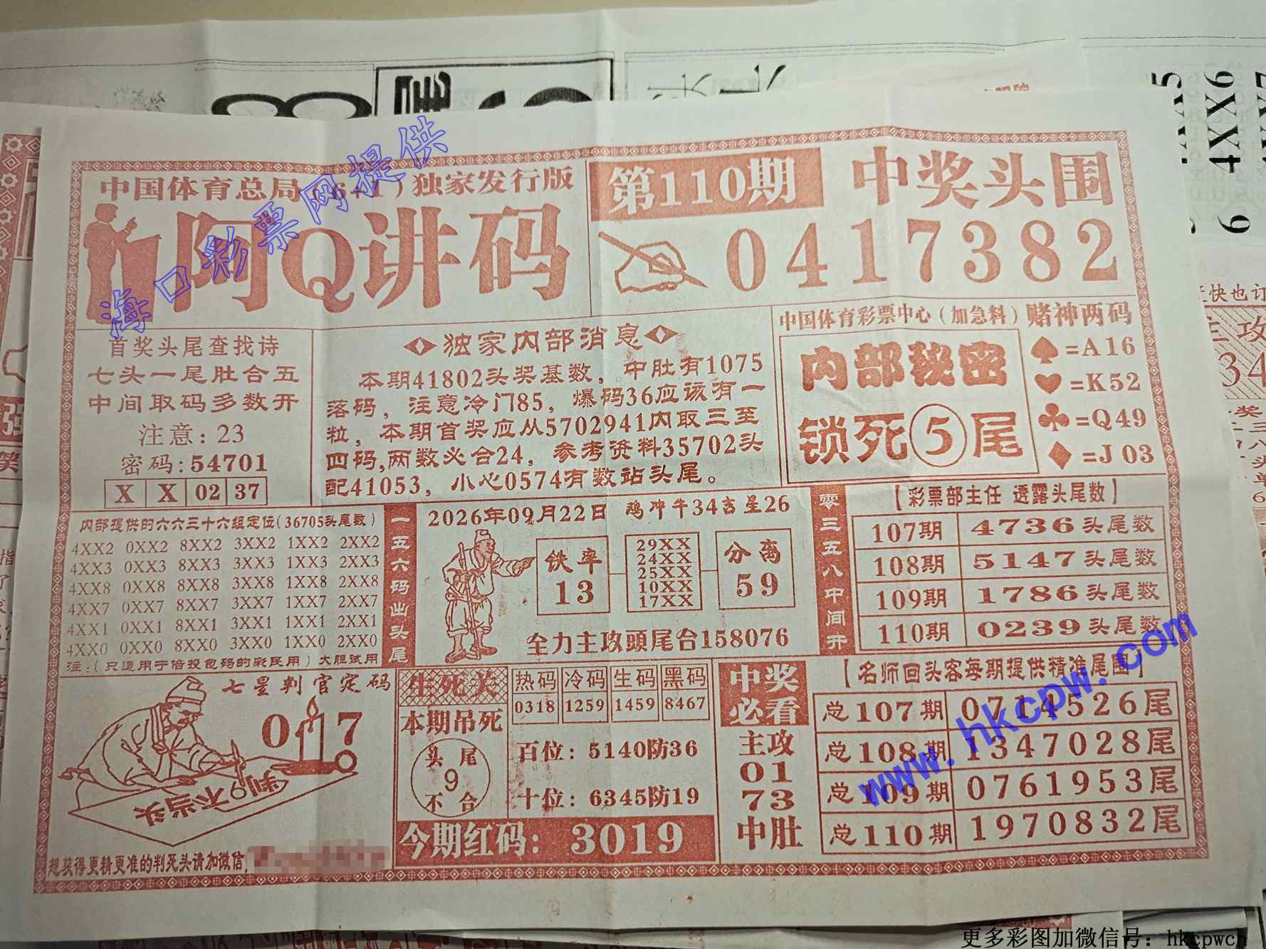 ��Q����.jpg