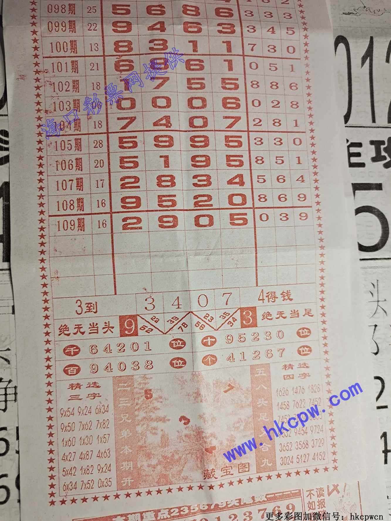 ������B.jpg