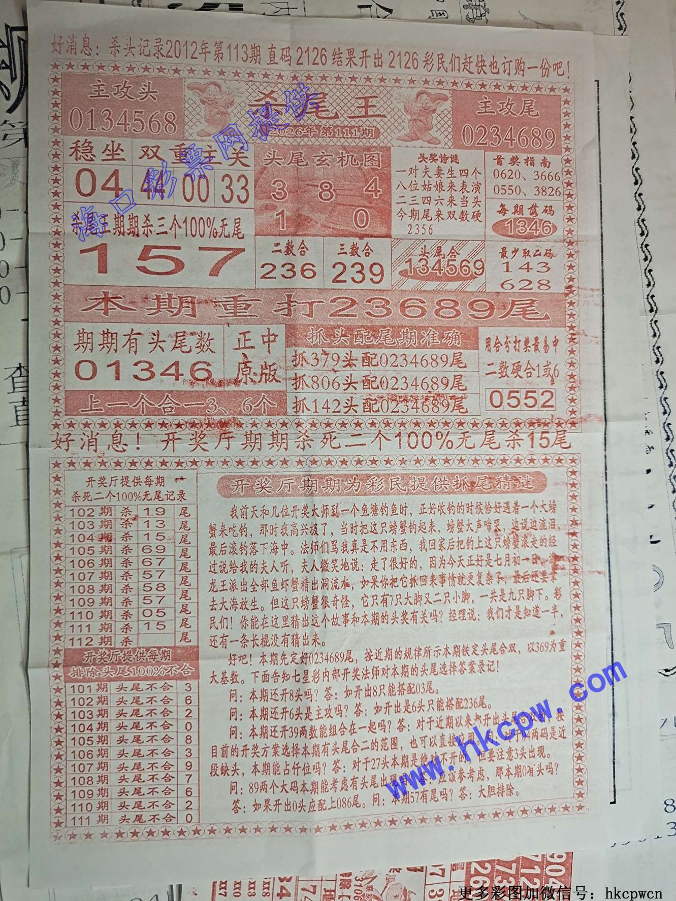 ɱβ��.jpg