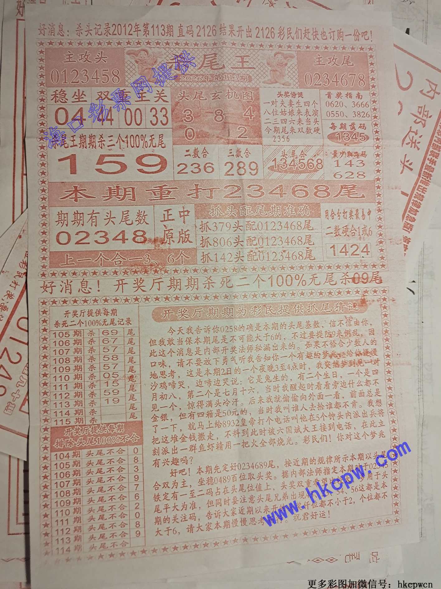 ɱβ��.jpg