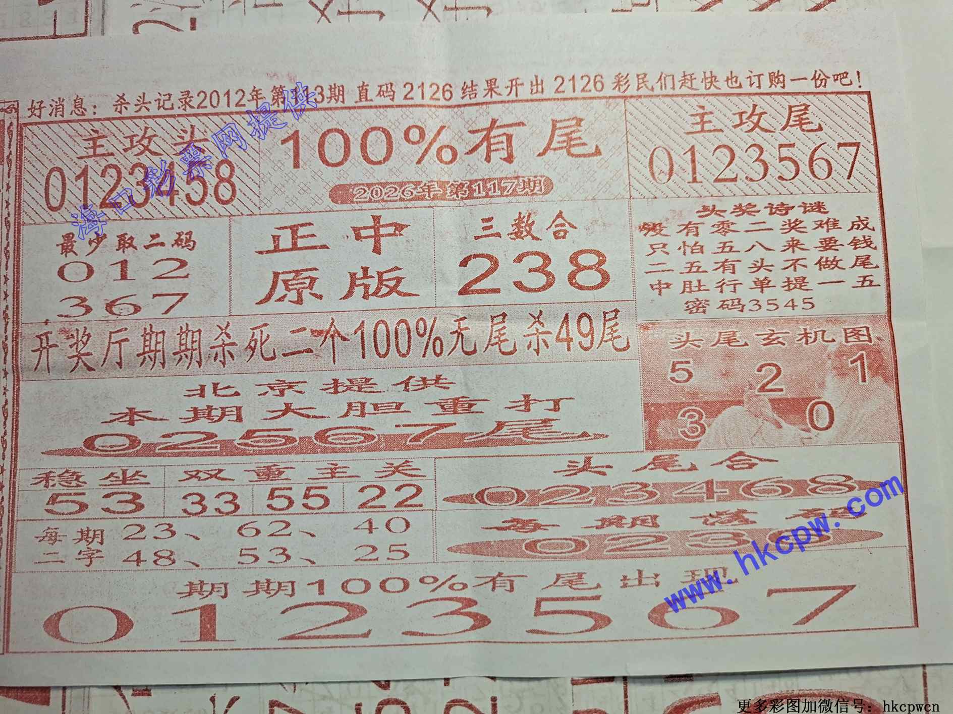 100%��β.jpg