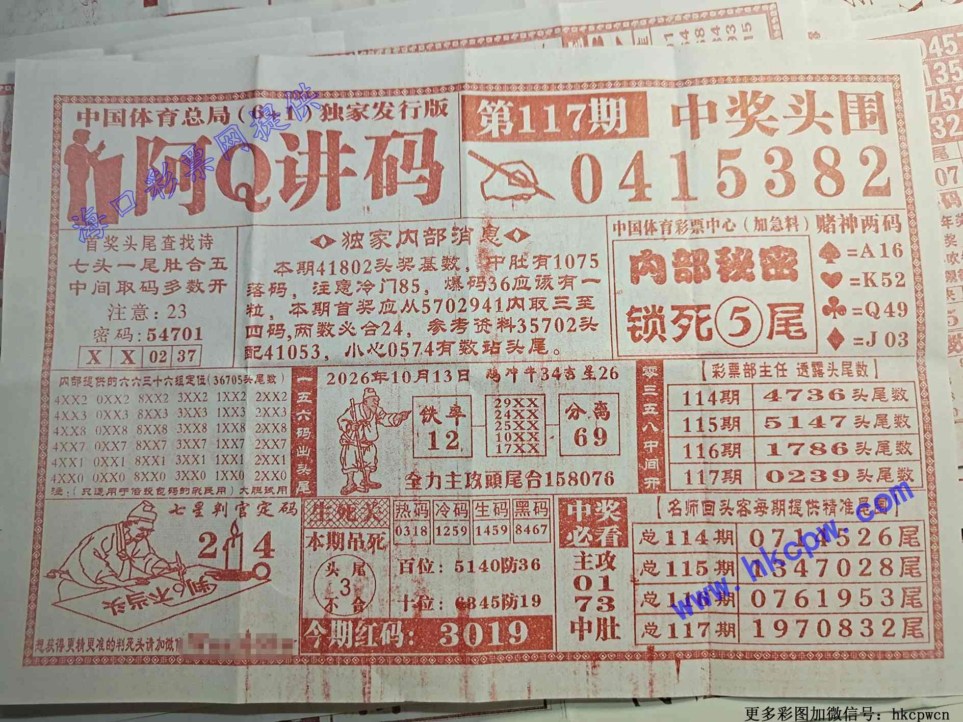 ��Q����.jpg