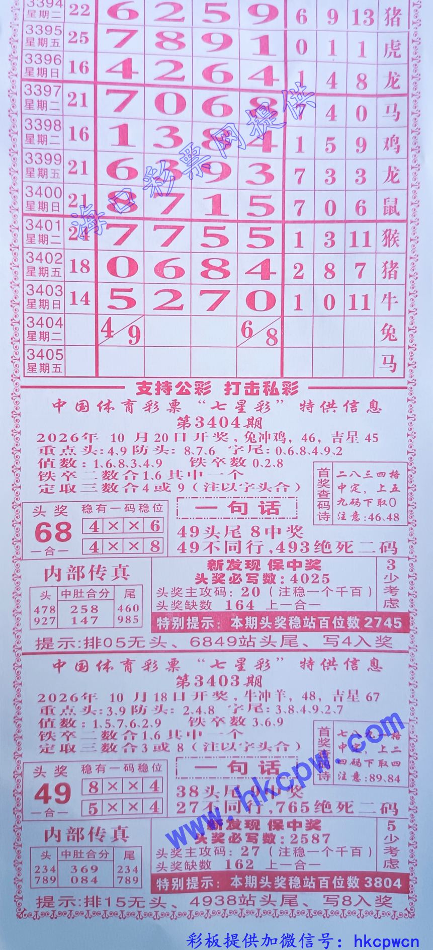 �ܰ� (1).jpg
