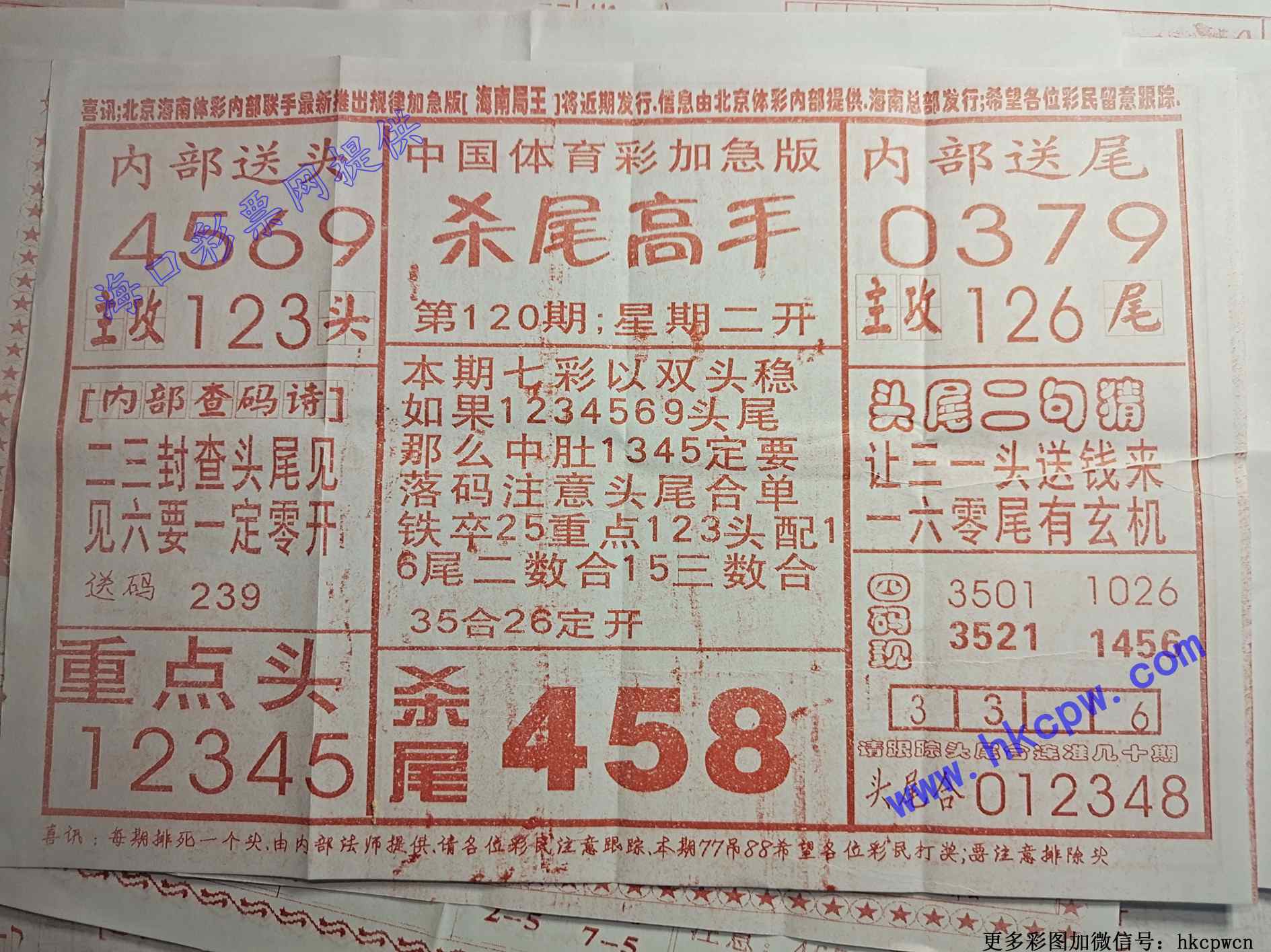 ɱβ����.jpg