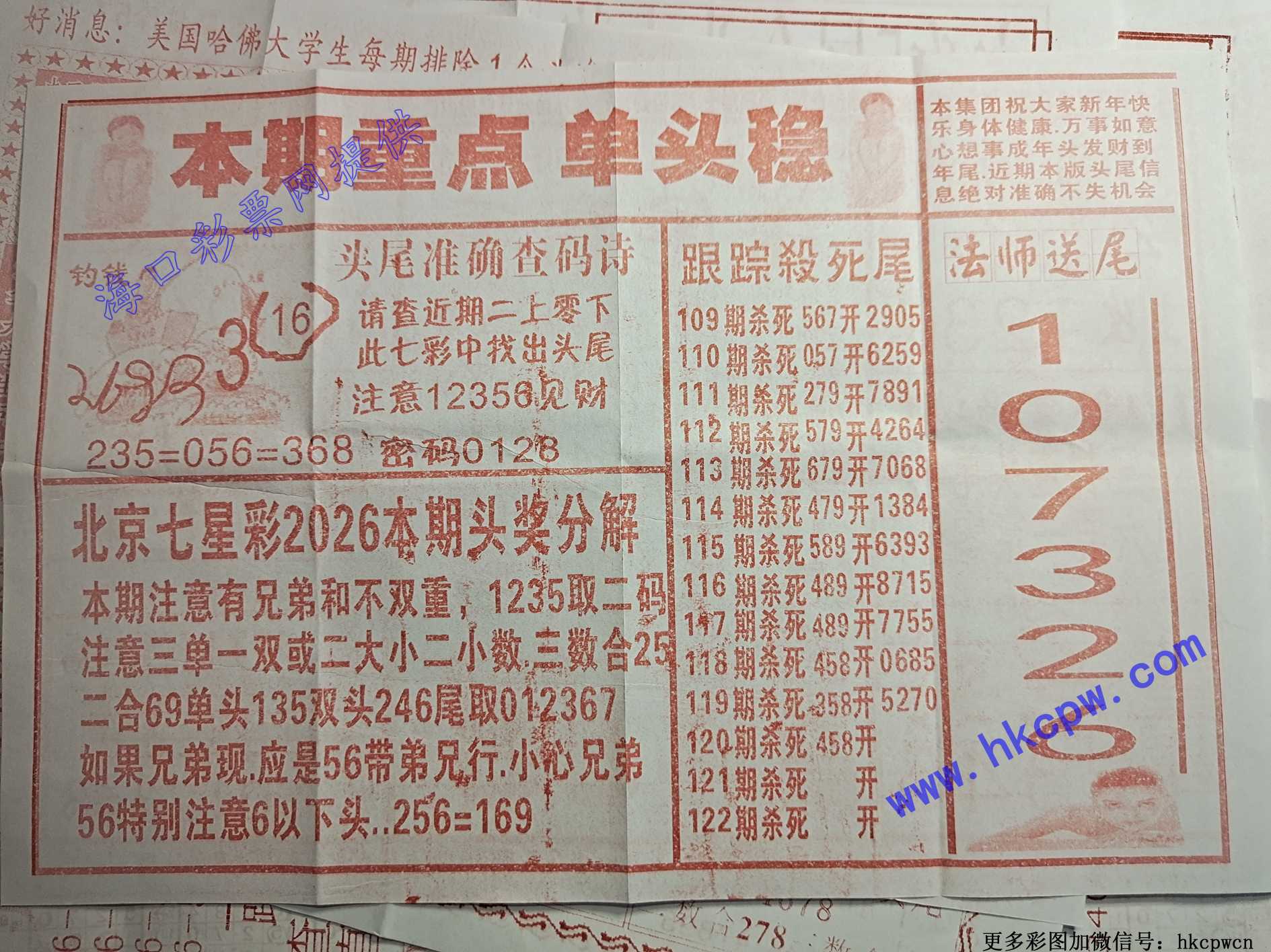 ɱβ����B.jpg