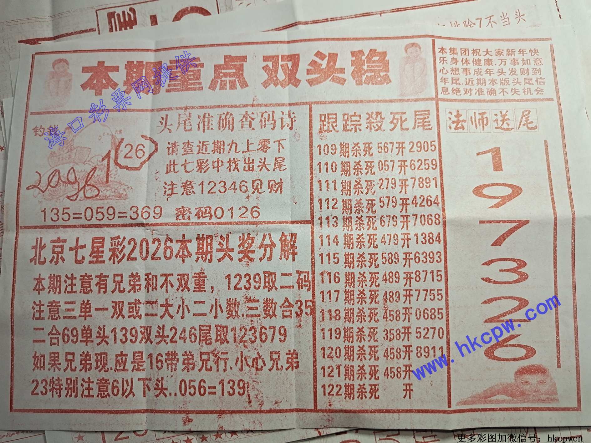ɱβ����B.jpg