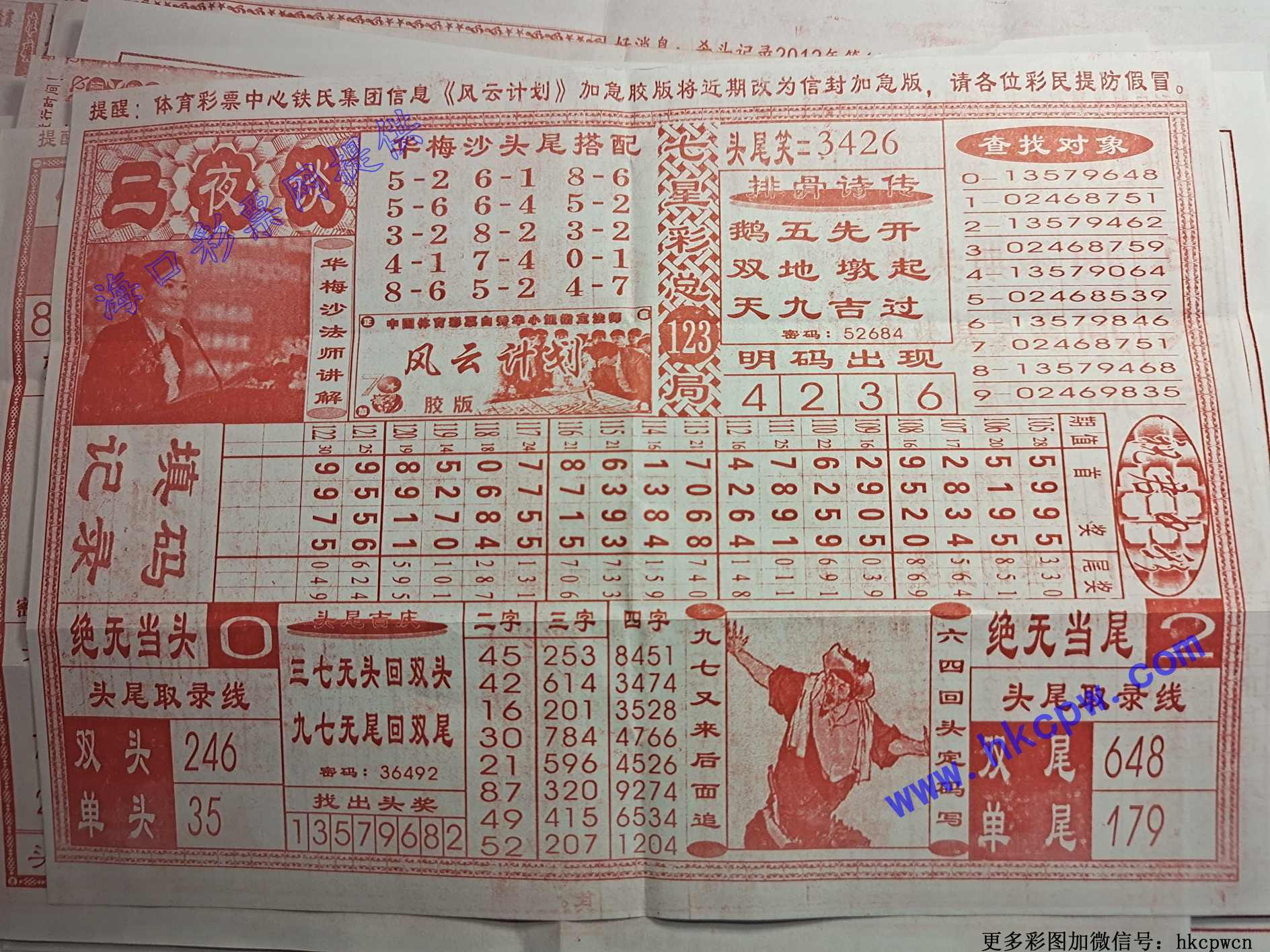 ��ҹ̸.jpg
