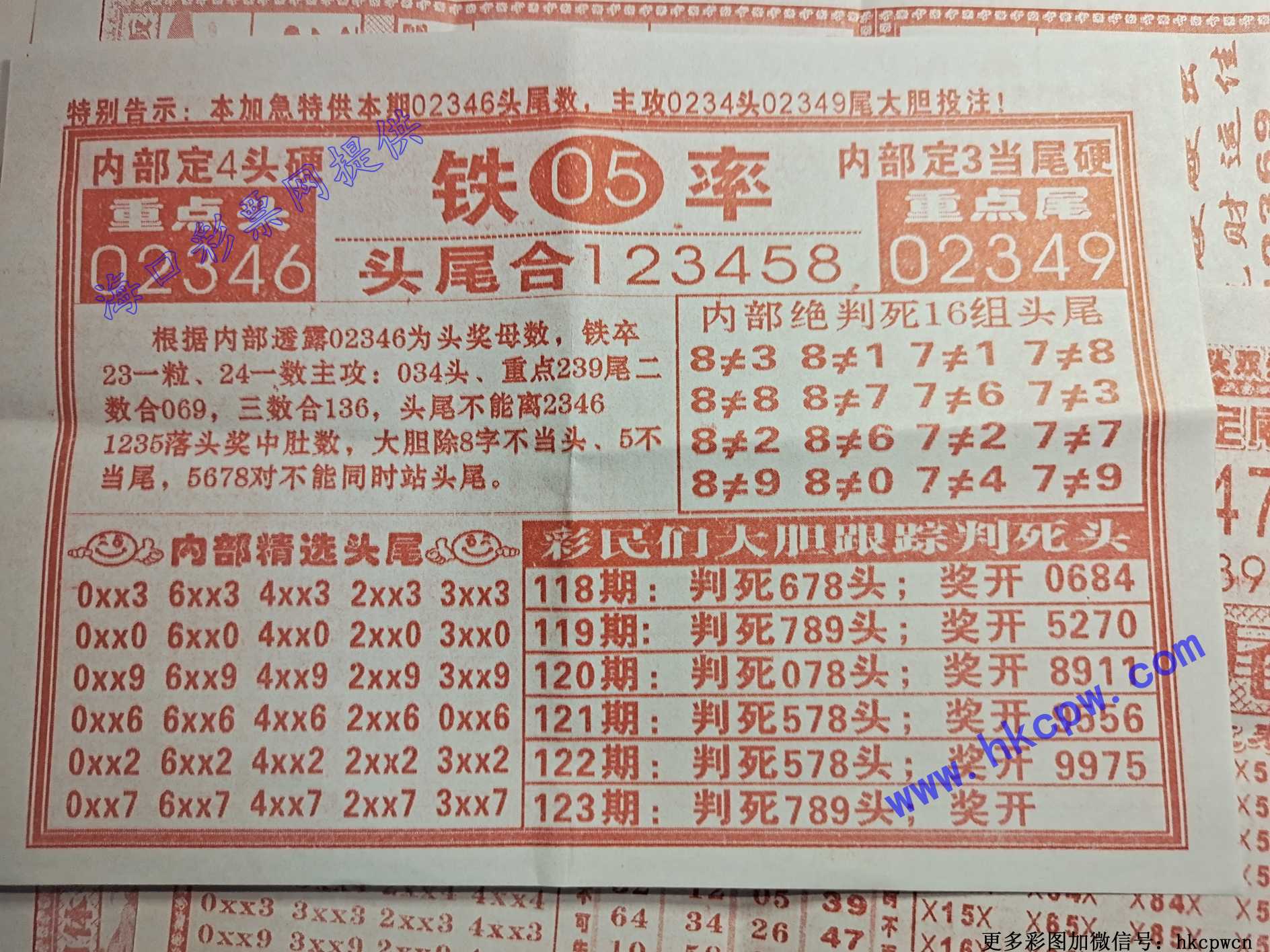 ���ٰ�B.jpg